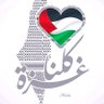 Profilbild von Suleiman Al-Yafei