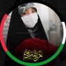 🇮🇷Arezo y Fatemeh 的头像