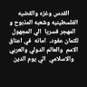Hesham Ali's profile picture