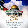 ابو حمزة 的头像