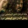 ألمهلهل's profile picture