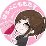 はらぺこももたす profil fotoğrafı