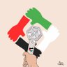 Bobohu 🇵🇸's profile picture