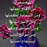 S𓂃˖˳·˖ ִֶָ ⋆🌷͙⋆ ִֶָ˖·˳˖𓂃 ִֶָS's profile picture