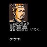あねさき 的头像
