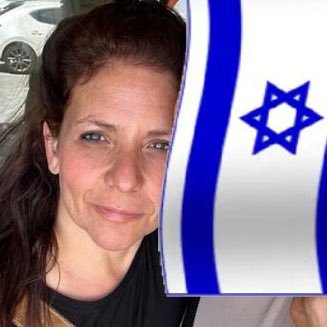 SissiEmperatriz 🇮🇱's profile picture