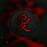 Lucifer's profile picture