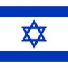 I Stand With Israel profil fotoğrafı