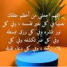 Фото профиля ألكلم ألطيب