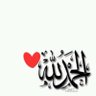 Ziad M. Al Hussain 的头像