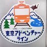 Profilbild von かもす