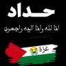 Imad imad profil fotoğrafı