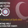 Фото профиля bayram sağır