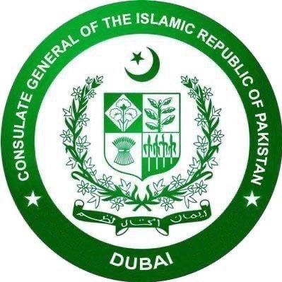 PakinDubai_'s profile picture