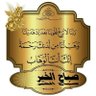 Profilbild von Mhamad i lb Ibrahim