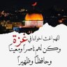 ادم ادم profil fotoğrafı