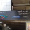 Voice of Sakinaka's profile picture