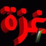 omayma🇱🇾🇵🇸 的头像