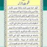 İMTİAZ AHMED 的头像