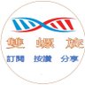 Profilbild von 雙螺旋