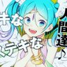 🇯🇵湯沢仕_素敵な素敵な人間達🇹🇼's profile picture