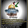 Profilbild von Md a shaikh