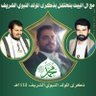 Profilbild von محمد بن محمد جحاف