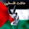 Profilbild von المرعب