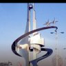راشد الشاهين's profile picture