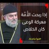 ♦️ جــامــح ♦️ profil fotoğrafı