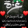 بشار العبسي 的头像