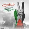 I nasser noureddine's profile picture