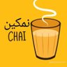 Фото профиля Namkeen Chai نمکین چائے