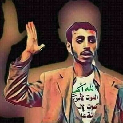 AlkhamnyyR2782's profile picture