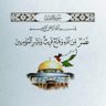 عبدالعالي's profile picture
