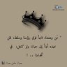 عبدالله العاندى profil fotoğrafı