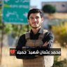 Фото профиля آحمہۧدالخالد