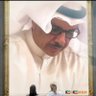 Фото профиля Abo.Abdul Latif