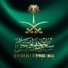 بنت نجد العذية 🐈⬛🐾🇸🇦's profile picture