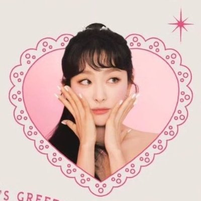 jen's profile picture