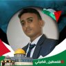 Фото профиля معتصم اليمني