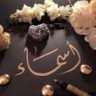 Asma_h🕊 的头像
