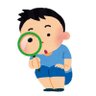 Profilbild von ふむふむ🔍