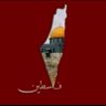Profilbild von عبدالرحمن بن إبراهيم