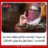 محمد اشرف 的头像