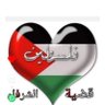 Фото профиля ابوقابس عمــــان🇴🇲🇵🇸