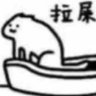 Ququa 的头像