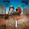 Ahmed Sulaiman's profile picture