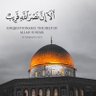 Muhammad's profile picture