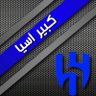 عبدالله ❕'s profile picture